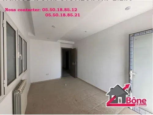 Vente Appartement F3 Annaba Annaba
