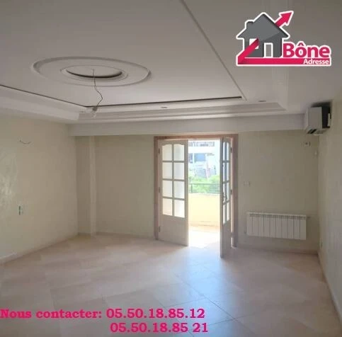 Vente Appartement F4 Annaba Annaba