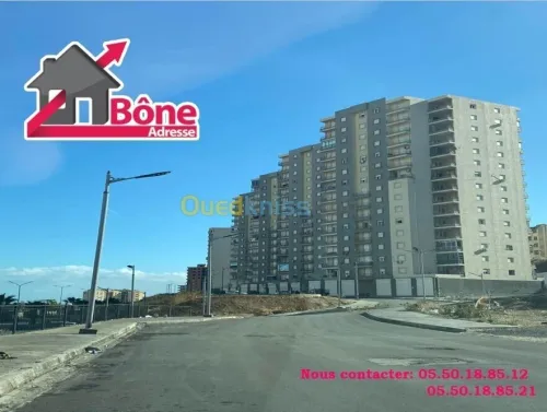 Vente Local Annaba El bouni