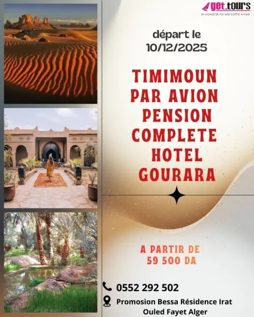 voyage organisée Timimoun