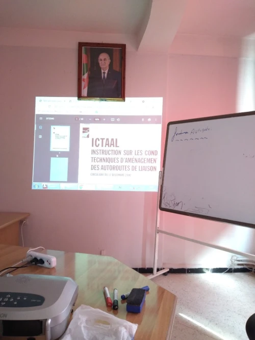 Formation des logiciels COVADIS 