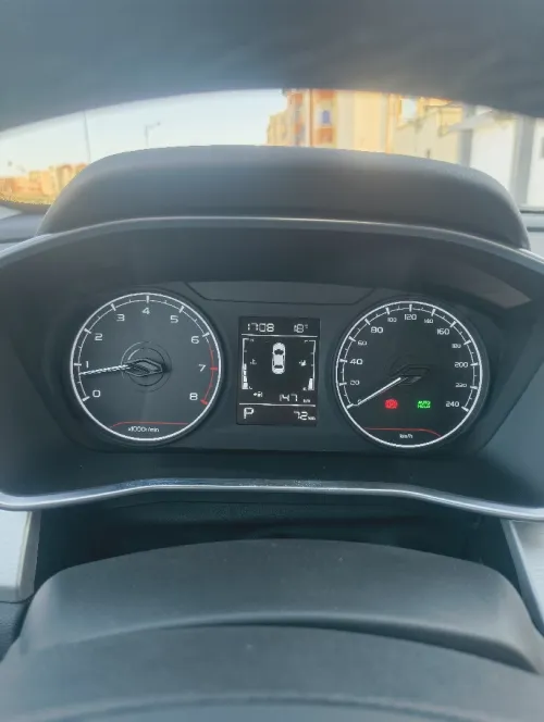 Geely Coolray 2026 Super Edition