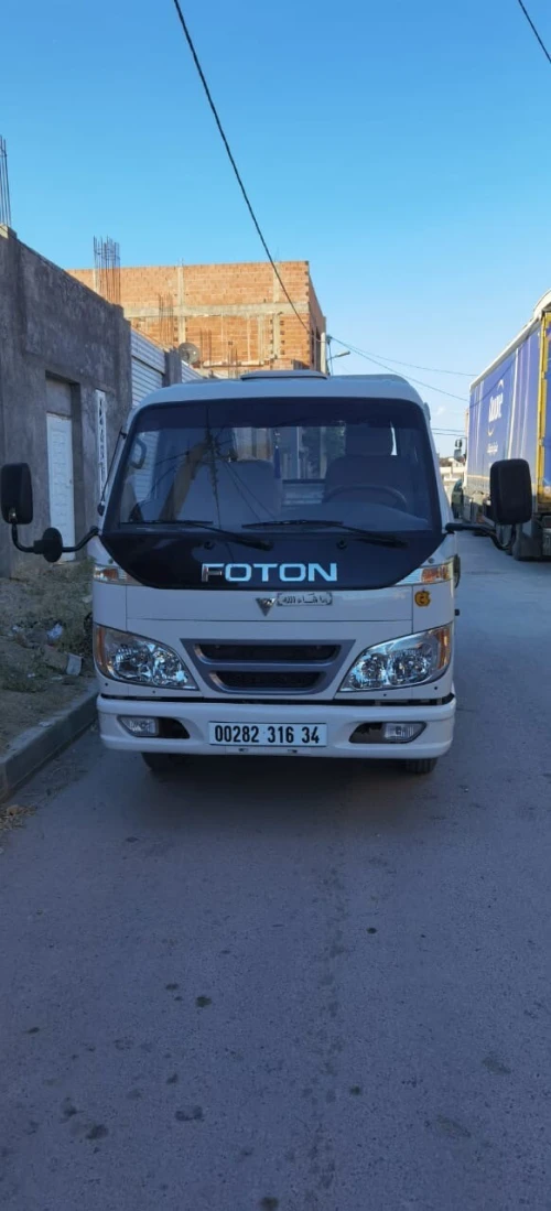 FOTON Onsien 2016