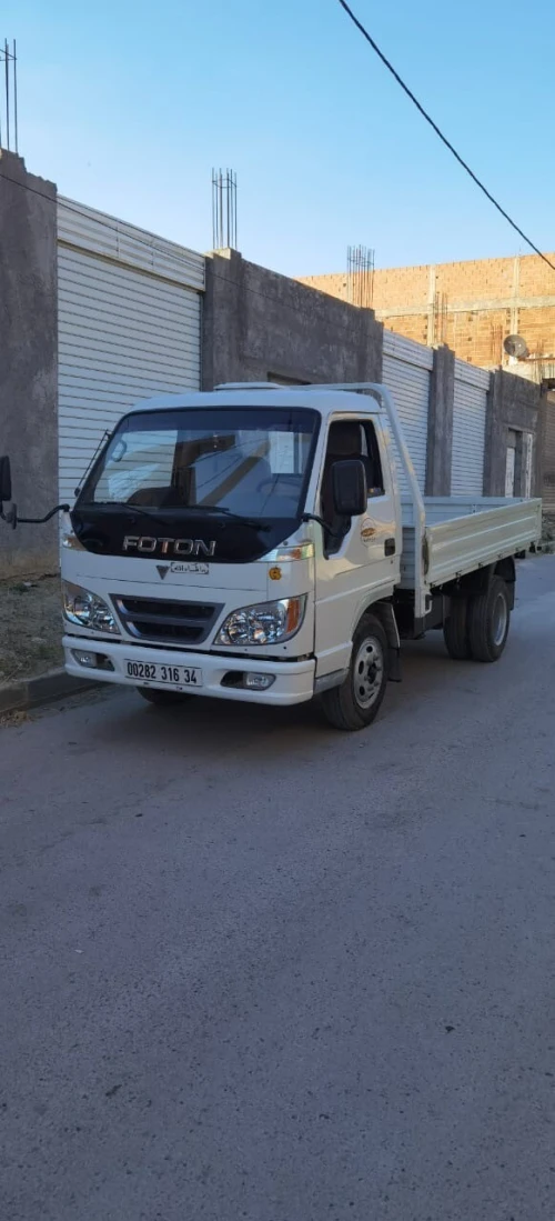 FOTON Onsien 2016