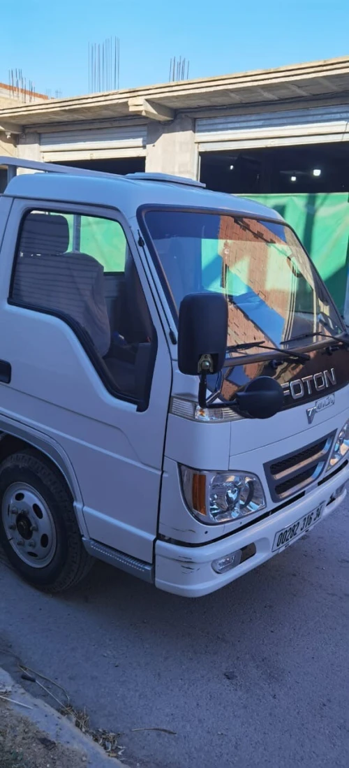 FOTON Onsien 2016
