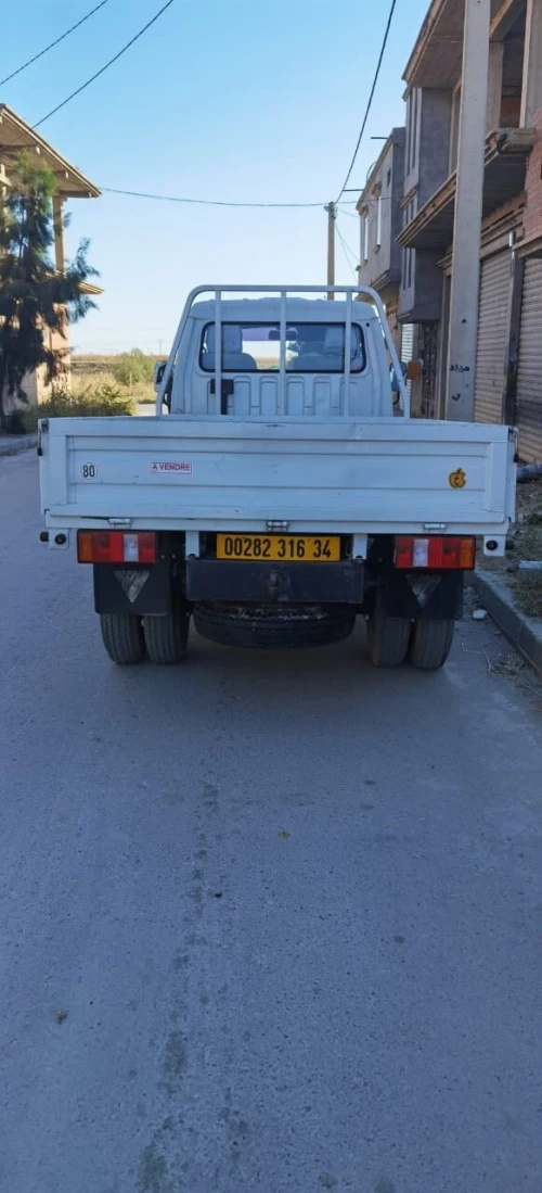 FOTON Onsien 2016