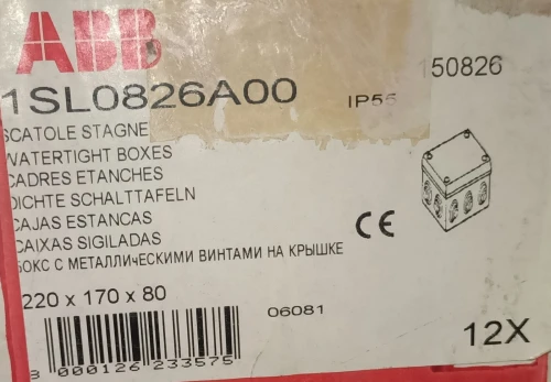 Boite de dérivation étanche 220x170x80 mm IP55, IK07, ABB, Réf.1SL0826A00