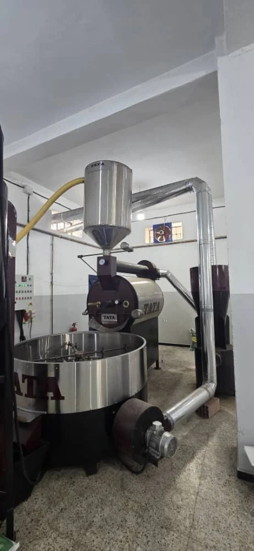 حماصة تاع القهوة torréfaction et Torréfacteur de café 