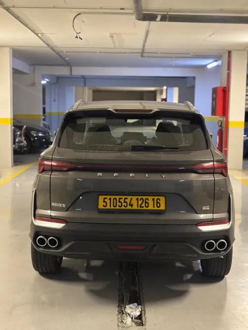 Geely Coolray 2026 La full option ( version internationale pas besoin de flash )