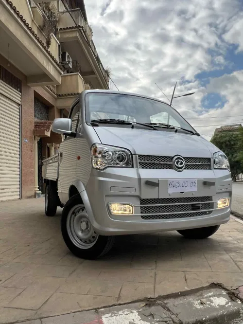 Sokon C01 2024 