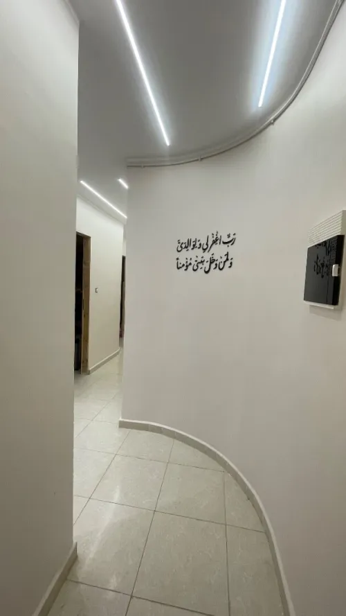Vente Appartement F2 F4 Boumerdès Boudouaou