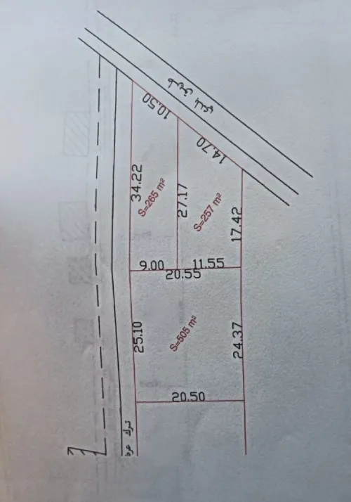 Vente Terrain Boumerdès Larbatache