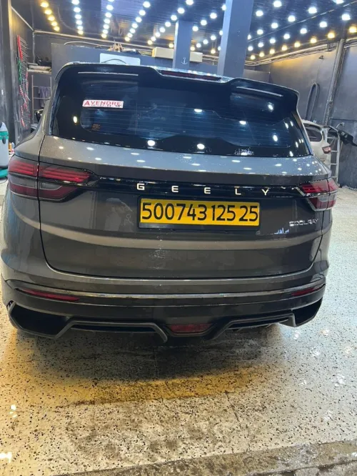 Geely Coolray 2025 Edition super max