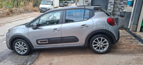 Citroen C3 2023 Série c