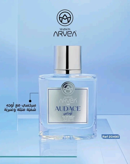 Arvea parfum