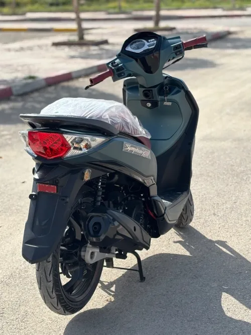 Sym St 2026