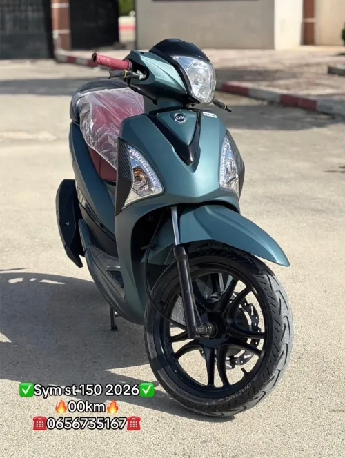 Sym St 2026