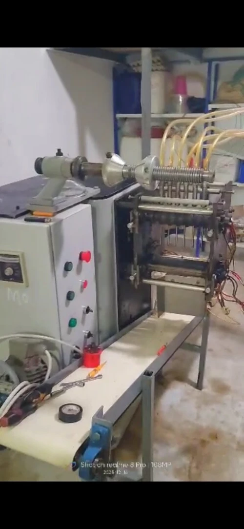 ماشينة تاع فلاش Machine a sucettes aromatisé