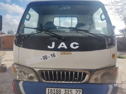 JAC 1030 2015