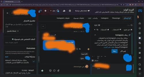 سِّراح كهربائي احترافي لحماية الأغنام 24/24