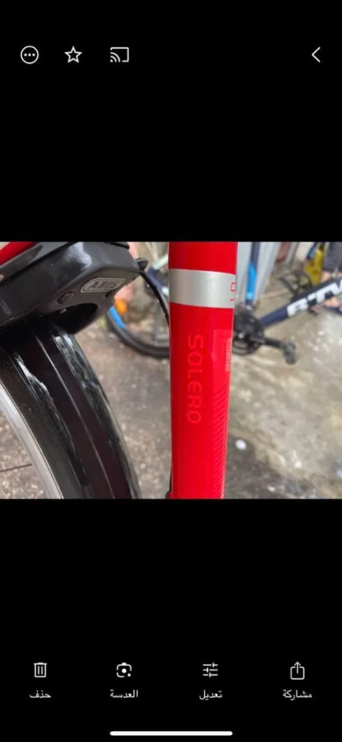 VELO