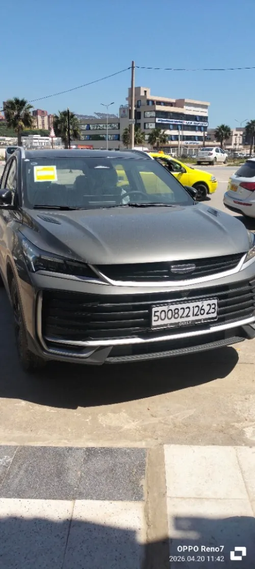 Geely Coolray 2026 