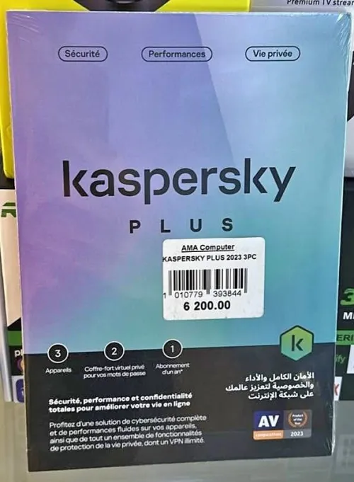 Kaspersky Plus 3 poste Abonnement 1 Année
