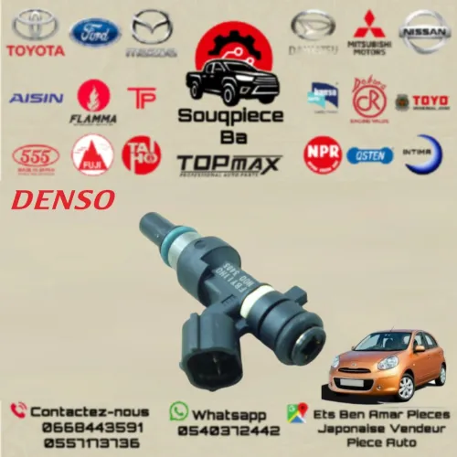 Injecteur NISSAN MICRA K13 SUNNY N17