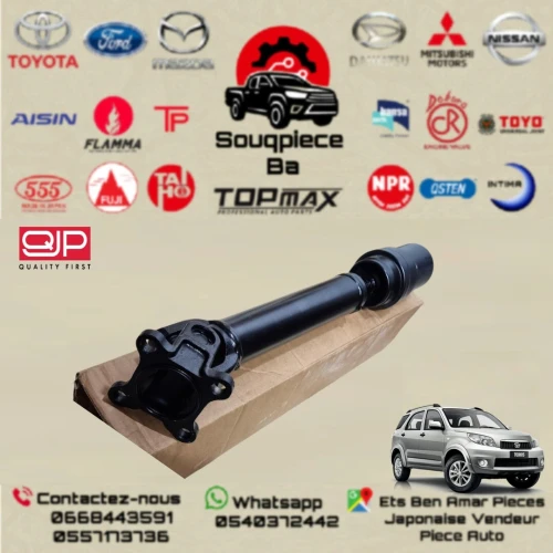 Cardon boite transfere DAIHATSU TERIOS 1.3