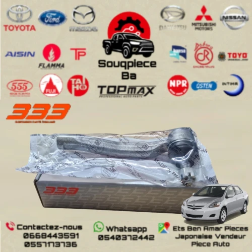 Rottul de diretion GAUCHE ET DROITE  TOYOTA YARIS 2007 NCP90