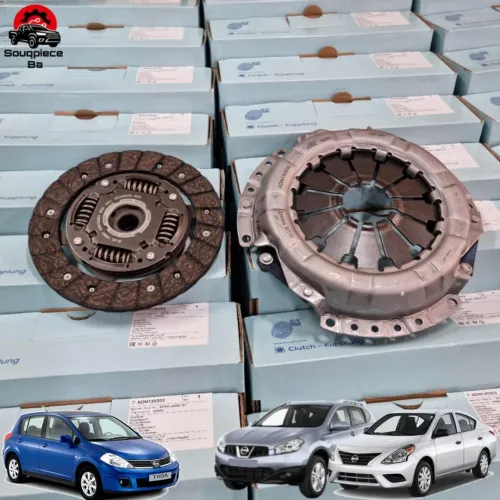 Kit embrayage NISSAN SUNNY N17 l TIIDA 1.6 ESSENCE l QASHQAI 1.6 ESSENCE
