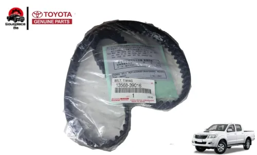 Chain toyota hilux vigo D4D