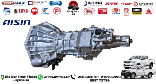 Boite vitesse toyota hilux vigo d4d