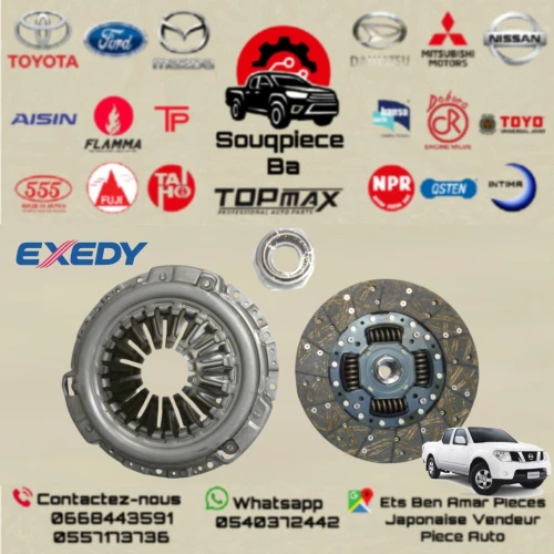 Kit embrayage NISSAN NAVARA