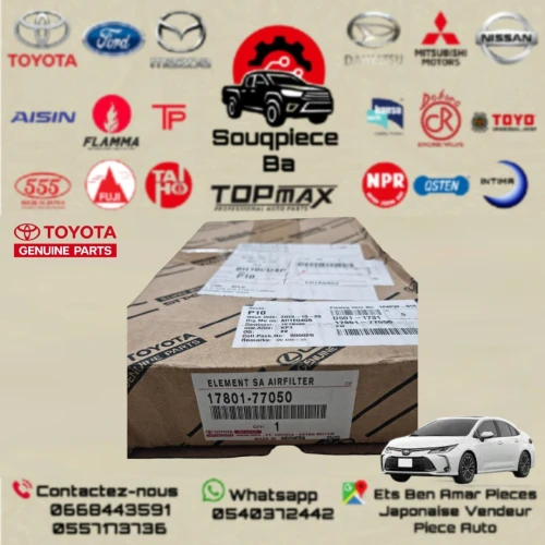 Filter air TOYOTA COROLLA 2023