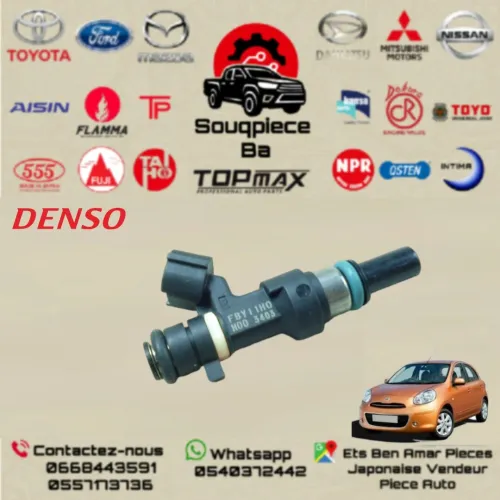 Injecteur NISSAN MICRA K13 SUNNY N17