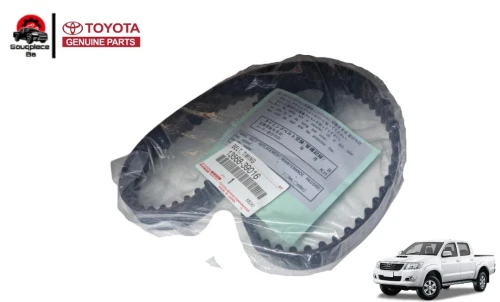 Chain toyota hilux vigo D4D