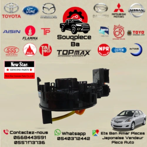 Roulat atresse TOYOTA YARIS 5 VITESSE 2007