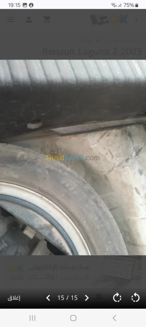 Renault Laguna 2 2003 Expression