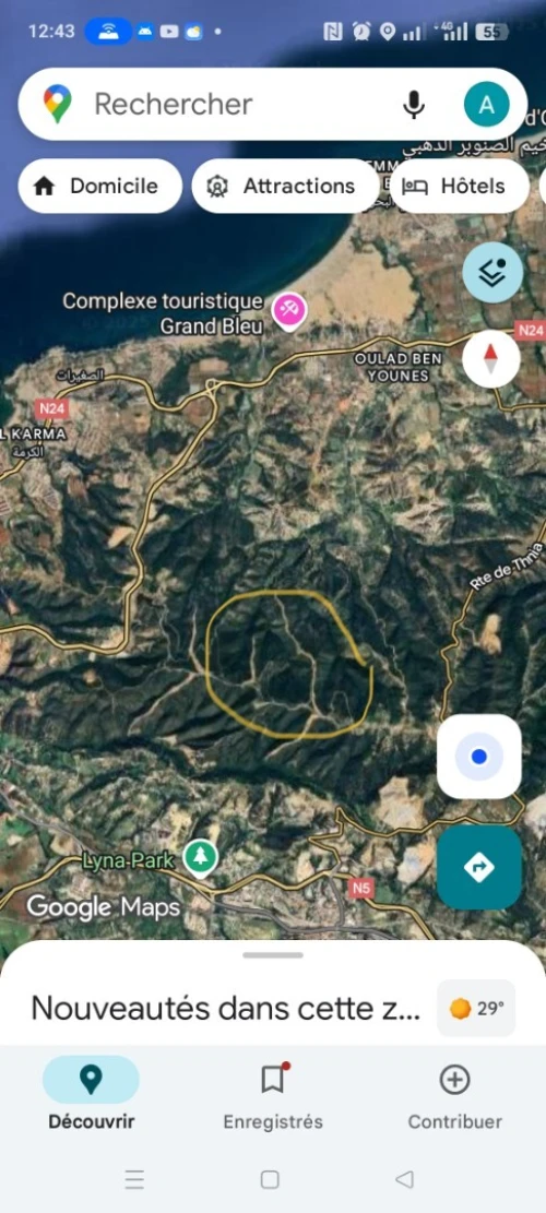 Vente Terrain Boumerdès Thenia