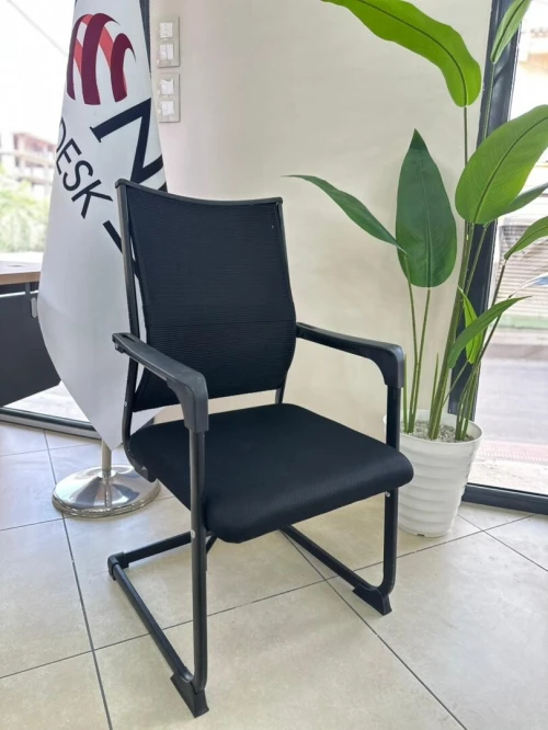Chaises Visiteurs