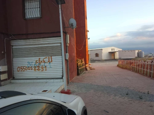Location Local Alger Rahmania