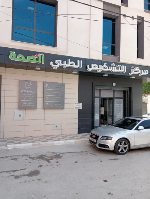 Audi A4 2009 A4