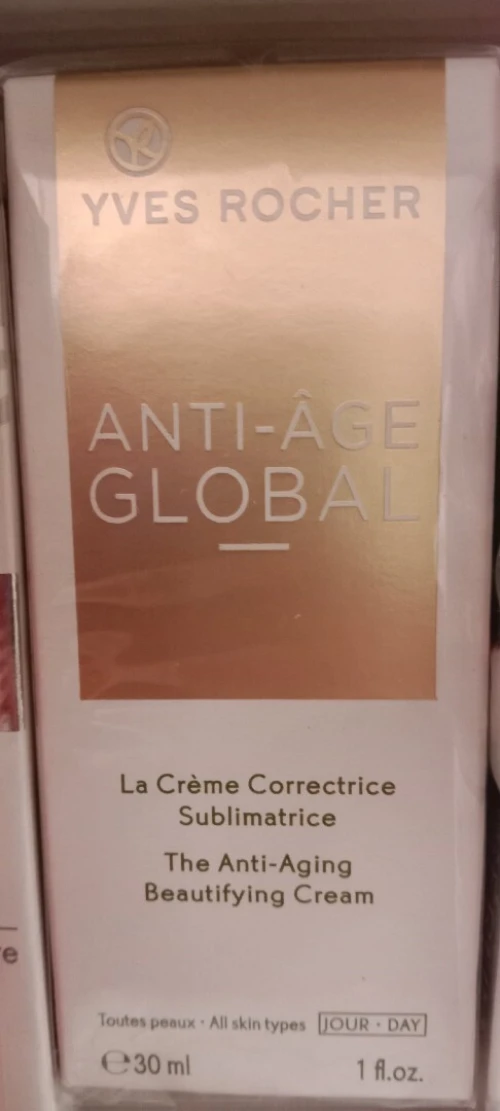 Produits de beauté 