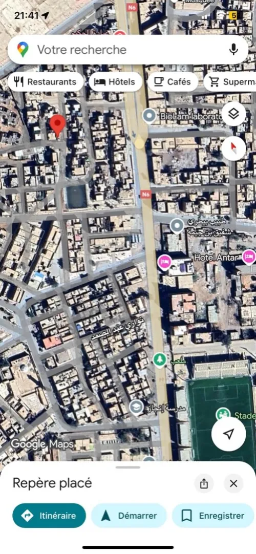 Vente Appartement F5 Béchar Bechar
