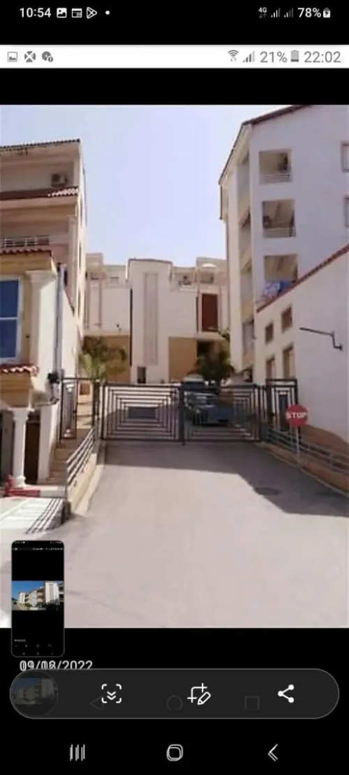 Location vacances Appartement F3 Béjaïa Bejaia