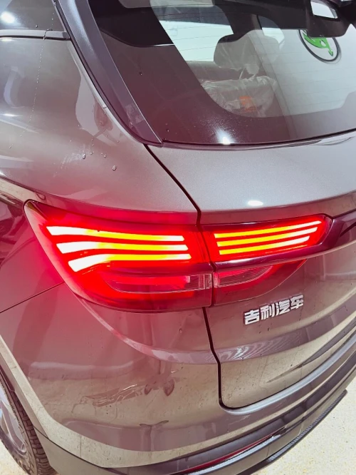 Geely Coolray 2025 Super Max 