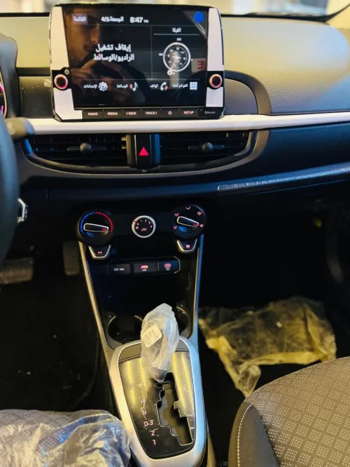 Kia picanto 2025 