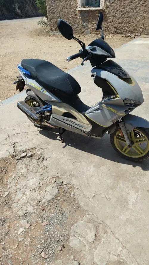 Vms Driver 125 2020