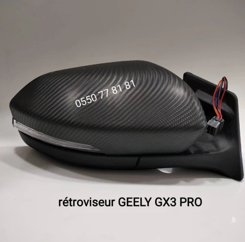 Pièces Détachées Geely Chery Jetour Arizo 5 جميع قطع غيار السيارات شيري جيلي جتور أريزو 5